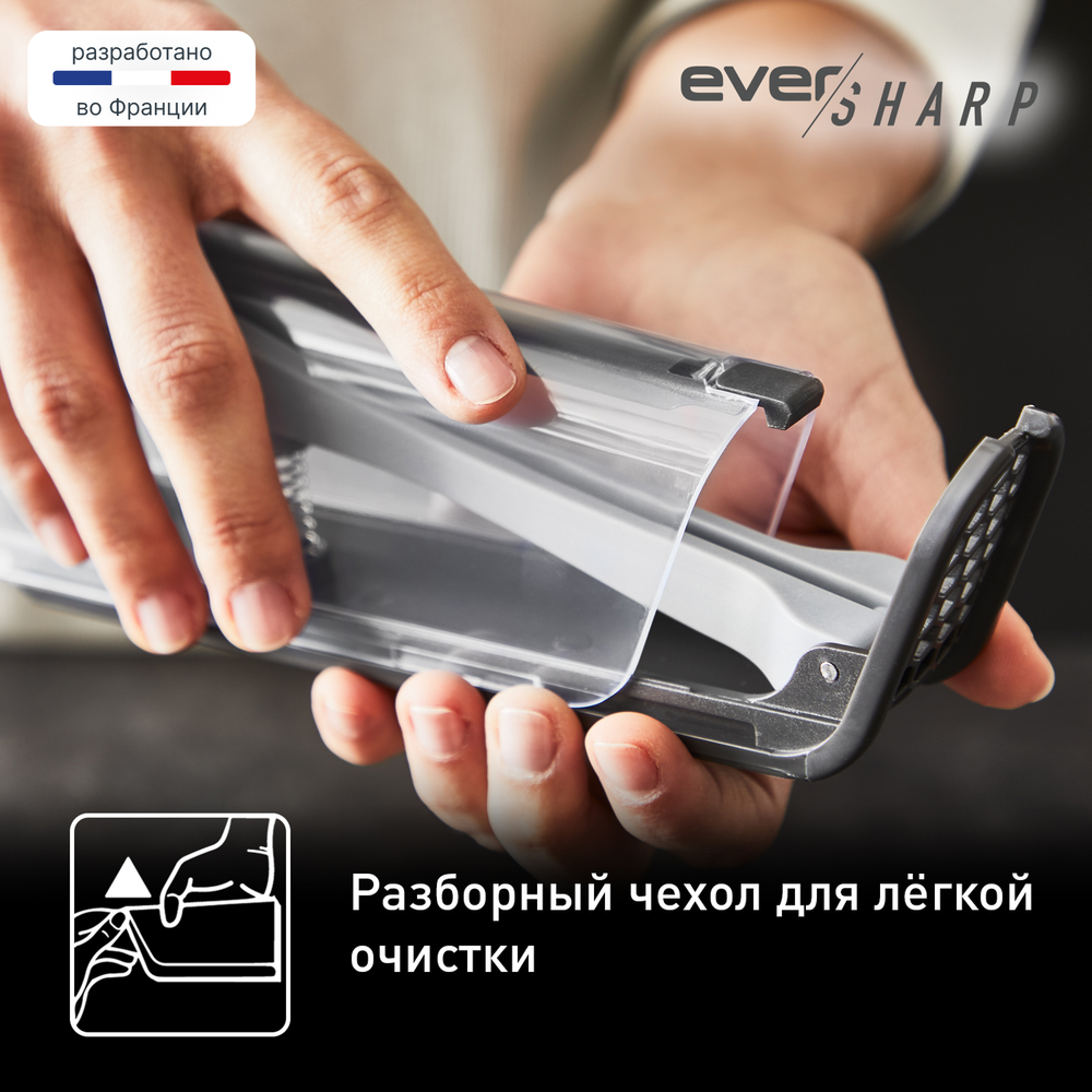 Поварской нож 16,5 см Tefal Ever Sharp K2569004