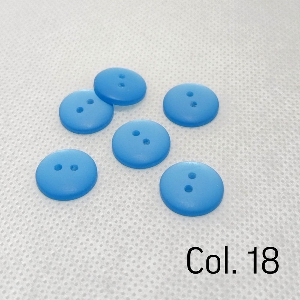 B628 Пуговицы пластиковые