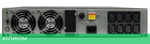 Источник бесперебойного питания Smartwatt Data Pro IEC 1800Вт черный (3703020040009)