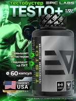 Тестобустер Epic Labs Testo+ 60 капсул