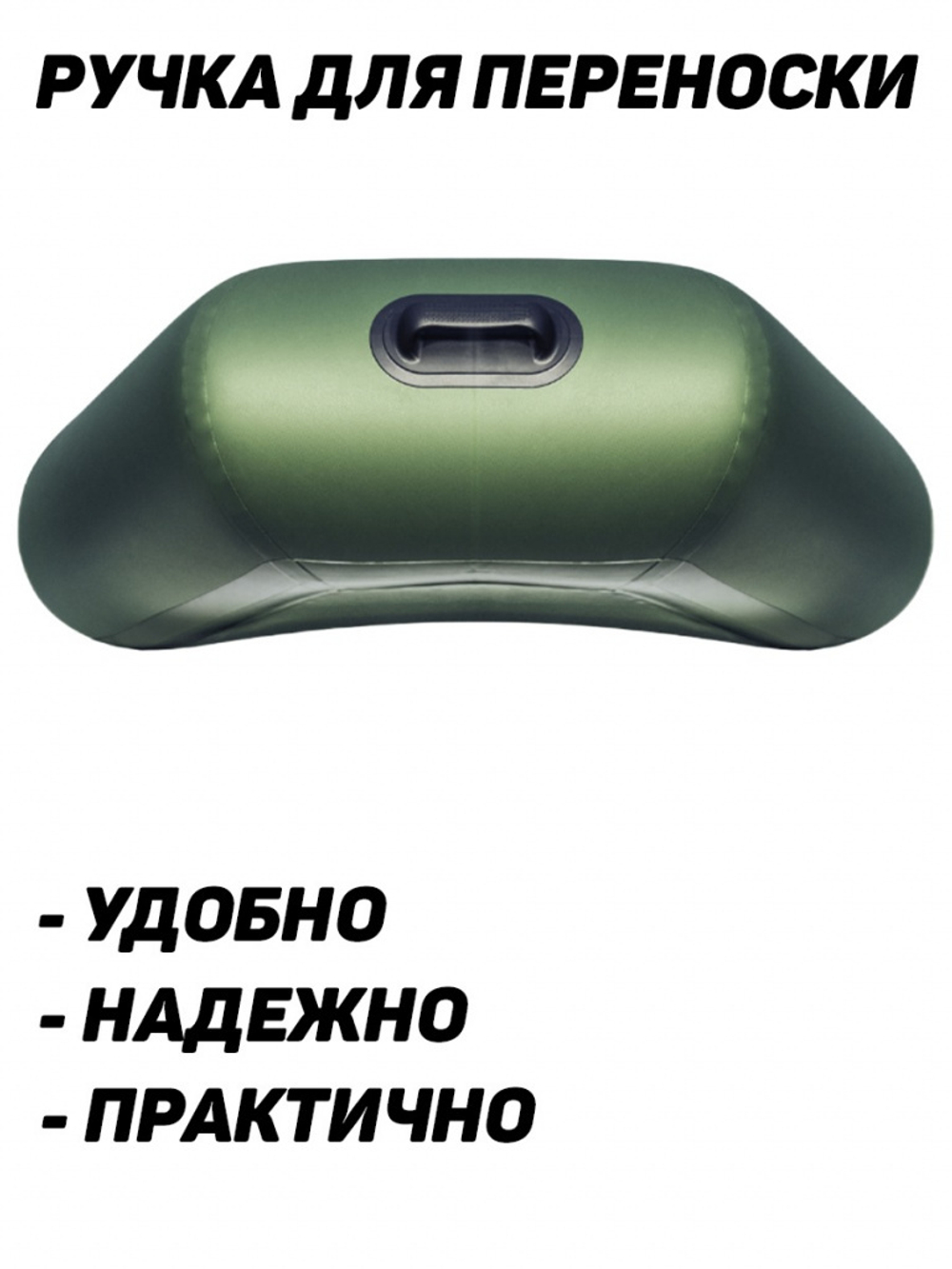 Барс 2600