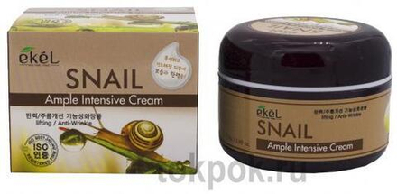 Крем для лица EKEL Snail Ample Intensive Cream, 100 мл