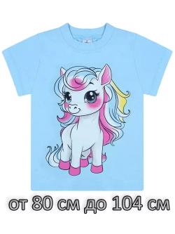 Футболка для садика.девочка.1шт