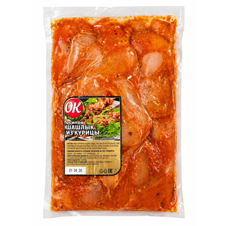 Шашлык из мяса птицы Филе Оско вес (5108)