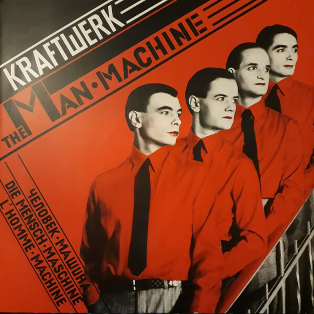 Kraftwerk / The Man Machine (LP)