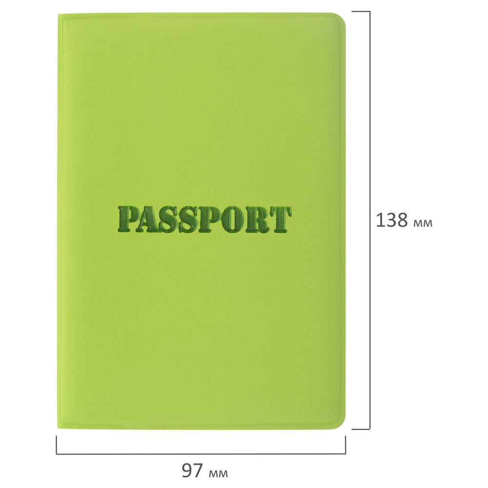 Обложка для паспорта мягкий полиуретан "PASSPORT" салатовая STAFF (5 штук в упаковке)