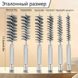 6 шт. Щетка скважины нержавеющей стали/металлическая для ушм/нержавеющей стали