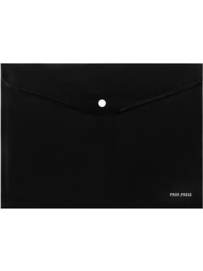 Папка-конверт на кнопке А4 180мкм, черный (Проф-Пресс)