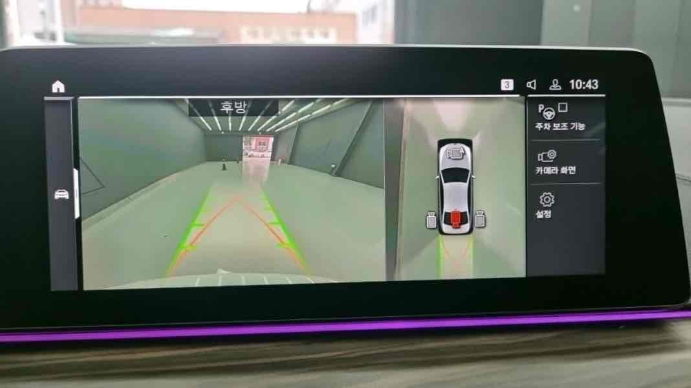 BMW 5 серии (G30) 520d xDrive M Sport Plus