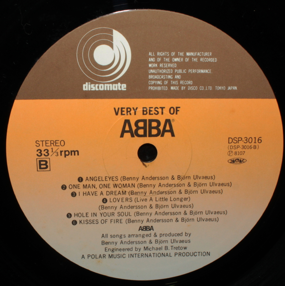 ABBA / Very Best Of ABBA (2LP)