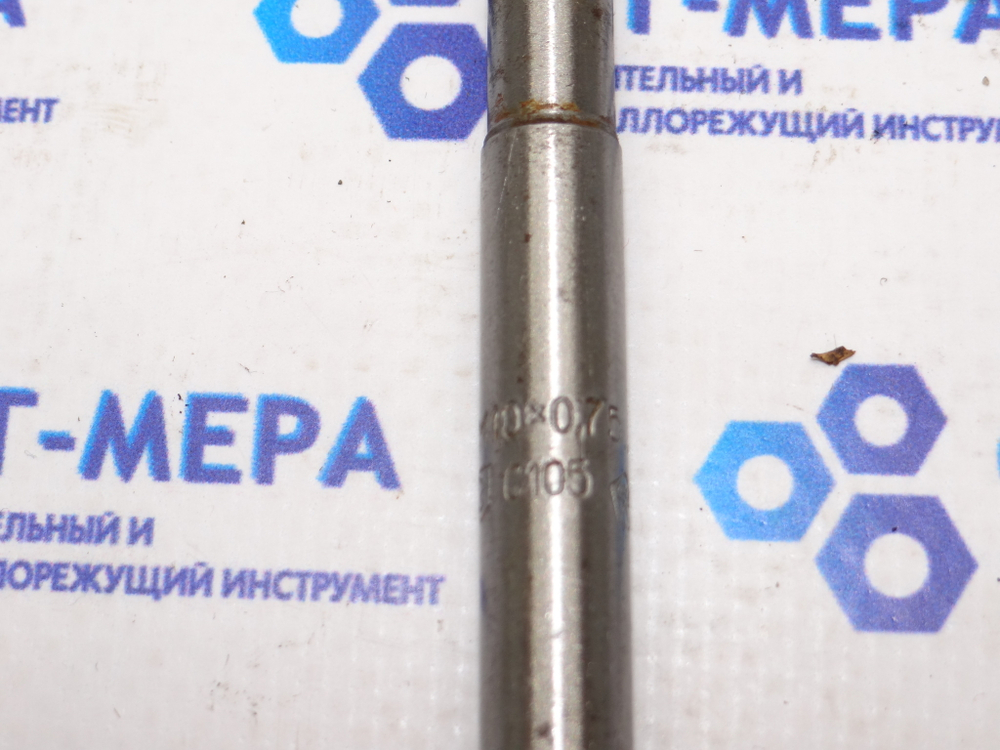 Метчик гаечный м10х0,75 0105 HSS L=160