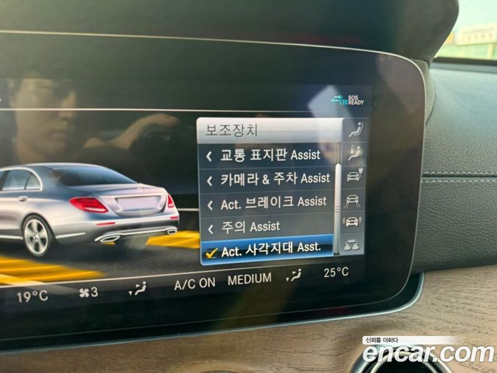 Mercedes-Benz E-Class W213 E300e 4MATIC Exclusive (09.2020)
