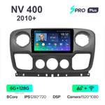 Teyes SPRO Plus 9"для Nissan NV 400 2010+