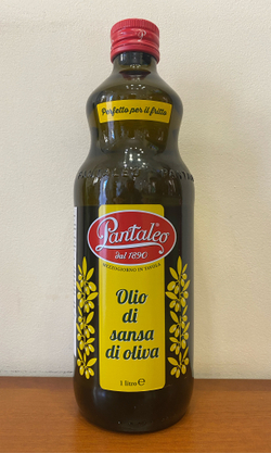 Оливковое масло PANTALEO Pomace, 1л, Италия