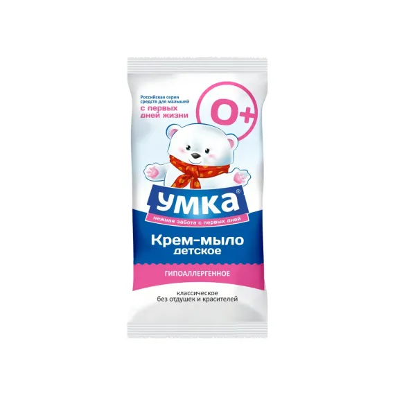 Детское мыло Умкa классическое без отдушек 80г