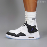 Кроссовки Jordan Courtside 23 Concord