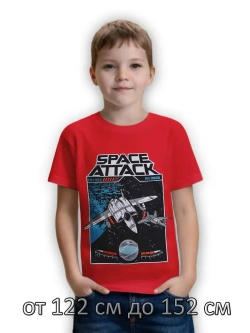 Футболка для школы.мальчик.1 шт
