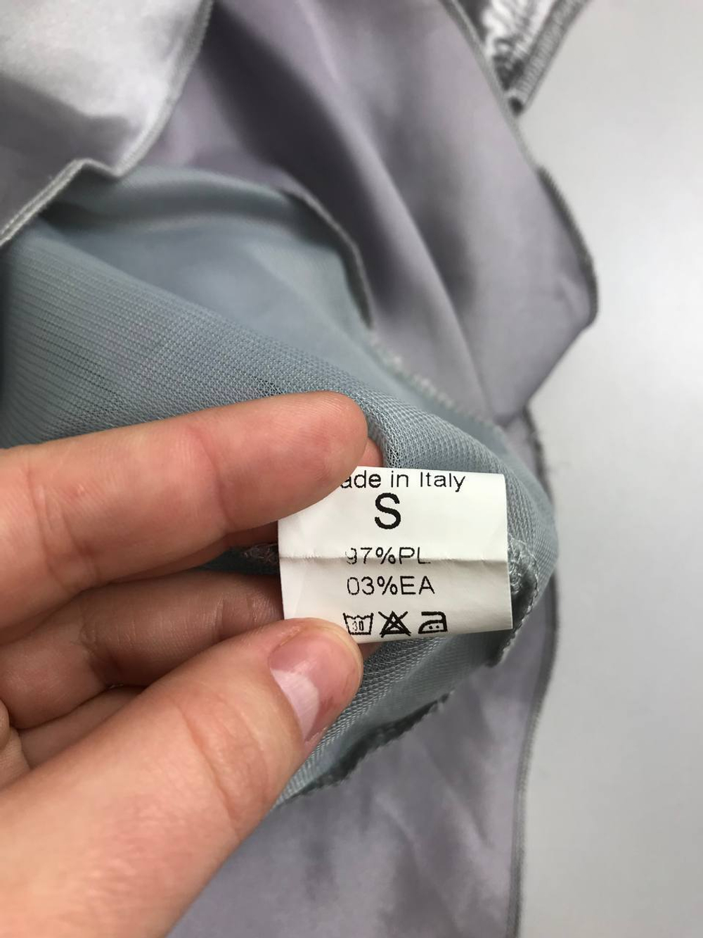 Топ модный 44 размер