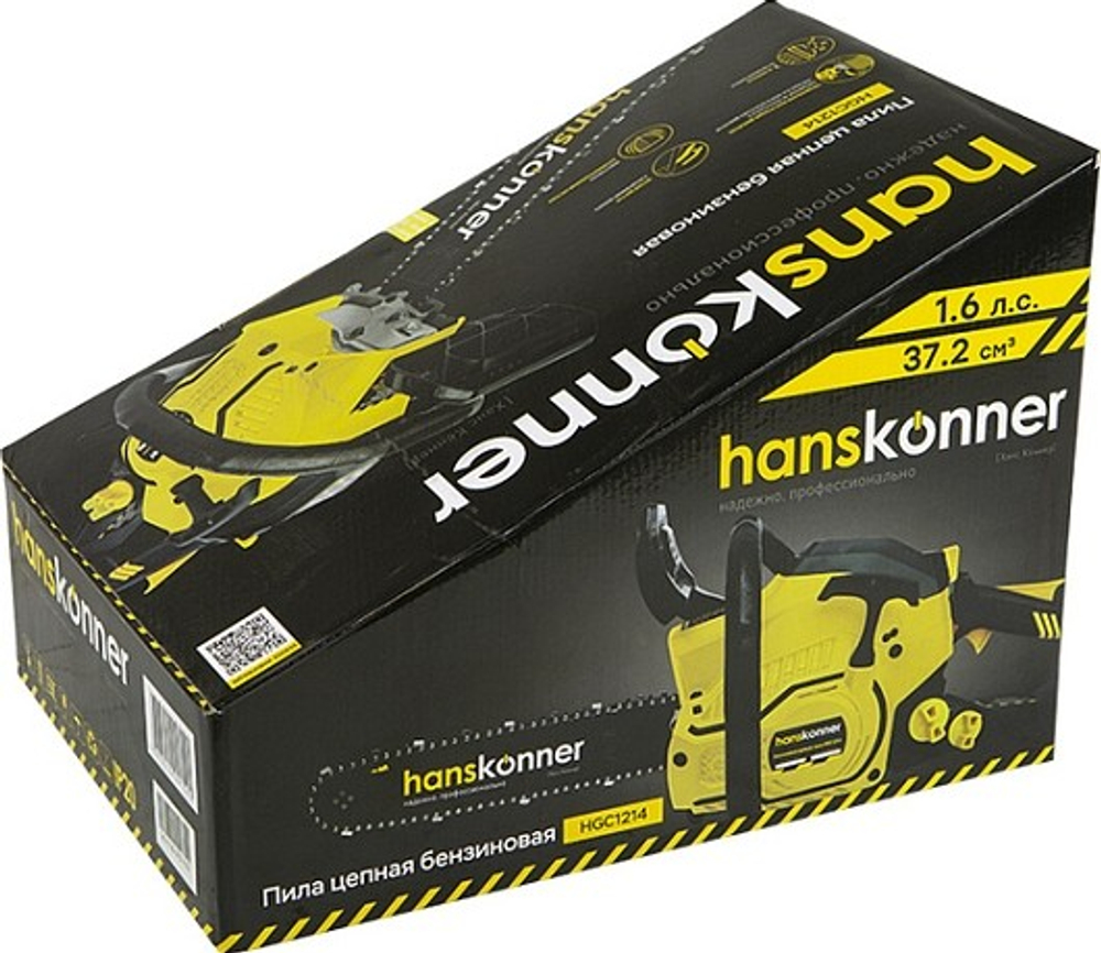 Бензопила HANSKONNER HGC1214