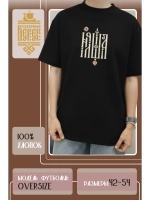 Футболка с вышивкой черная Няша