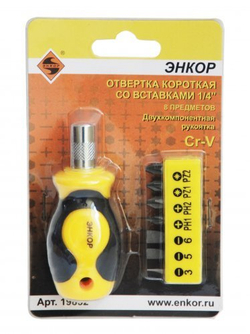 Отвертка короткая со вставками 1/4", 8 предметов