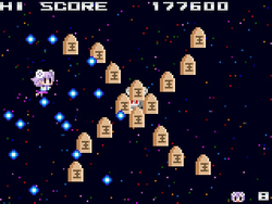 Neptunia Shooter (для ПК, цифровой код доступа)