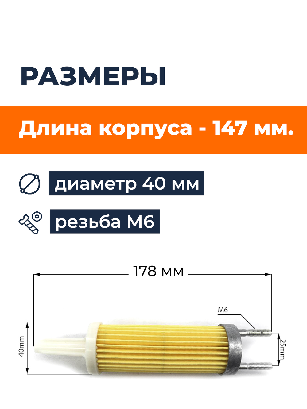 B903-186F-RTP (2)