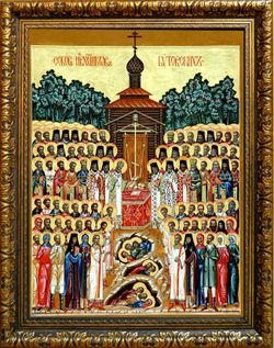 Собор Новомучеников Бутовских. Икона на холсте.