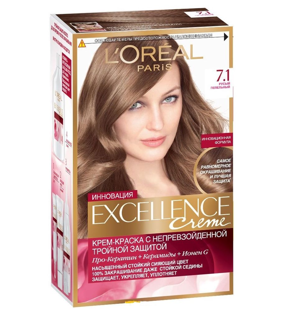 L&#39;Oreal Paris Краска для волос Excellence-Crème,тон №7.1, Русый пепельный, 48 мл
