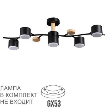 8194/5C COMFI LN26 335 черный, металл/дерево/пластик Потолочный светильник LED GX53 5*9W 220V CRYPTO