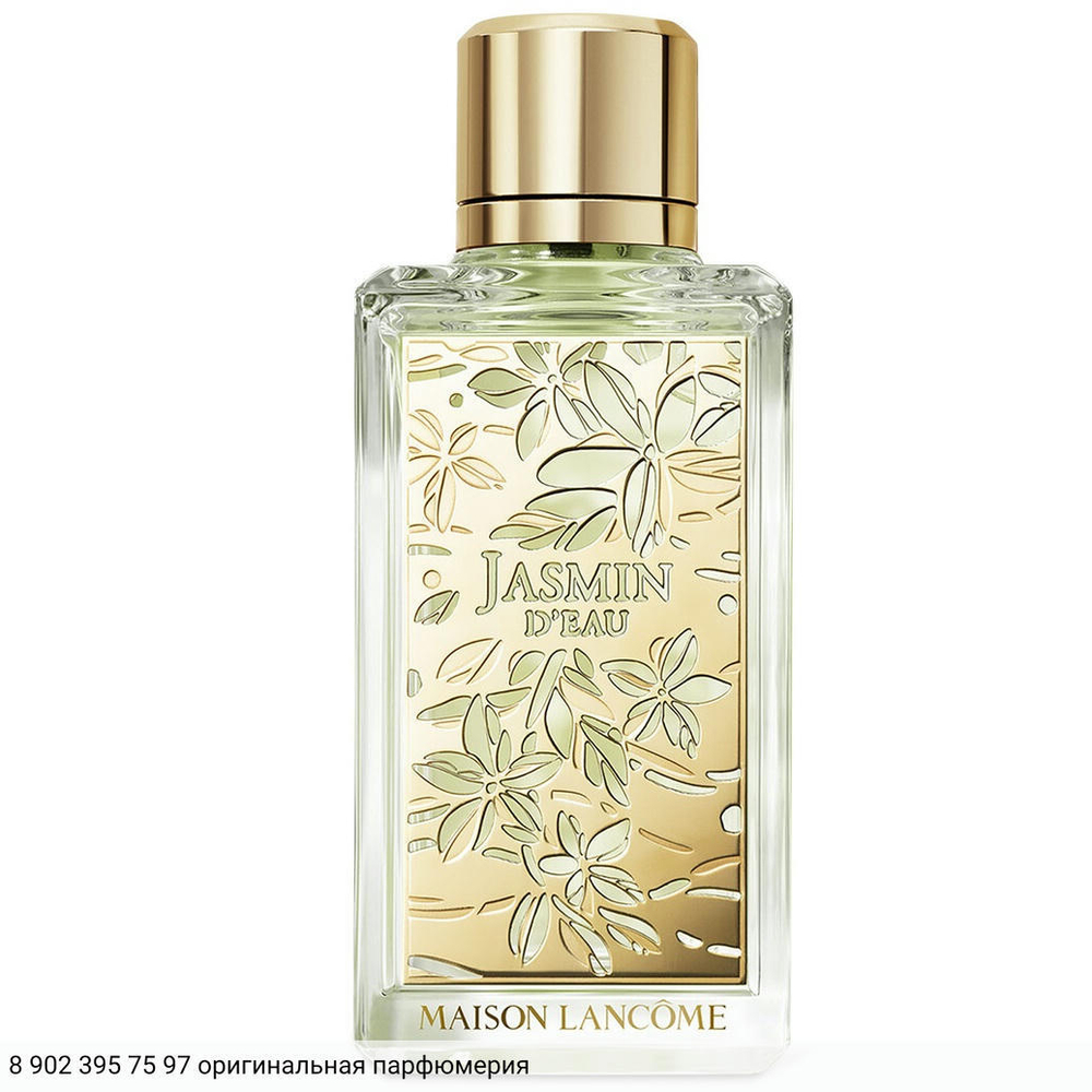 Jasmin D'eau