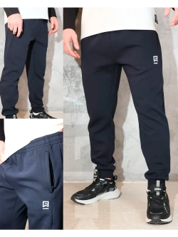 Спортивные брюки