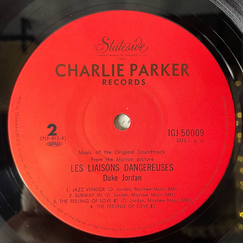 Винтажная виниловая пластинка LP Duke Jordan Les Liaisons Dangereuses (Japan 1974) (Obi)