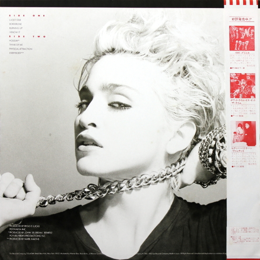 Madonna / Madonna (LP)