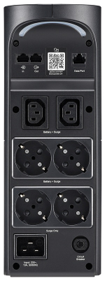 Источник бесперебойного питания APC by Schneider Electric BGM2200B-GR