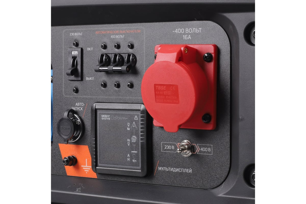 Генератор бензиновый PATRIOT GRA 8500DAWS