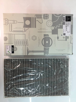 Фильтр салона угольный ОРГ A6398350247 для Mercedes-Benz Viano, Vito