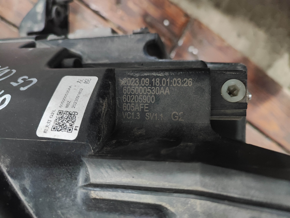 Фара левая LED Omoda C5 22-нв Б/У Оригинал 605000530AA