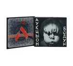 АукцЫон / Бодун (2CD+DVD)