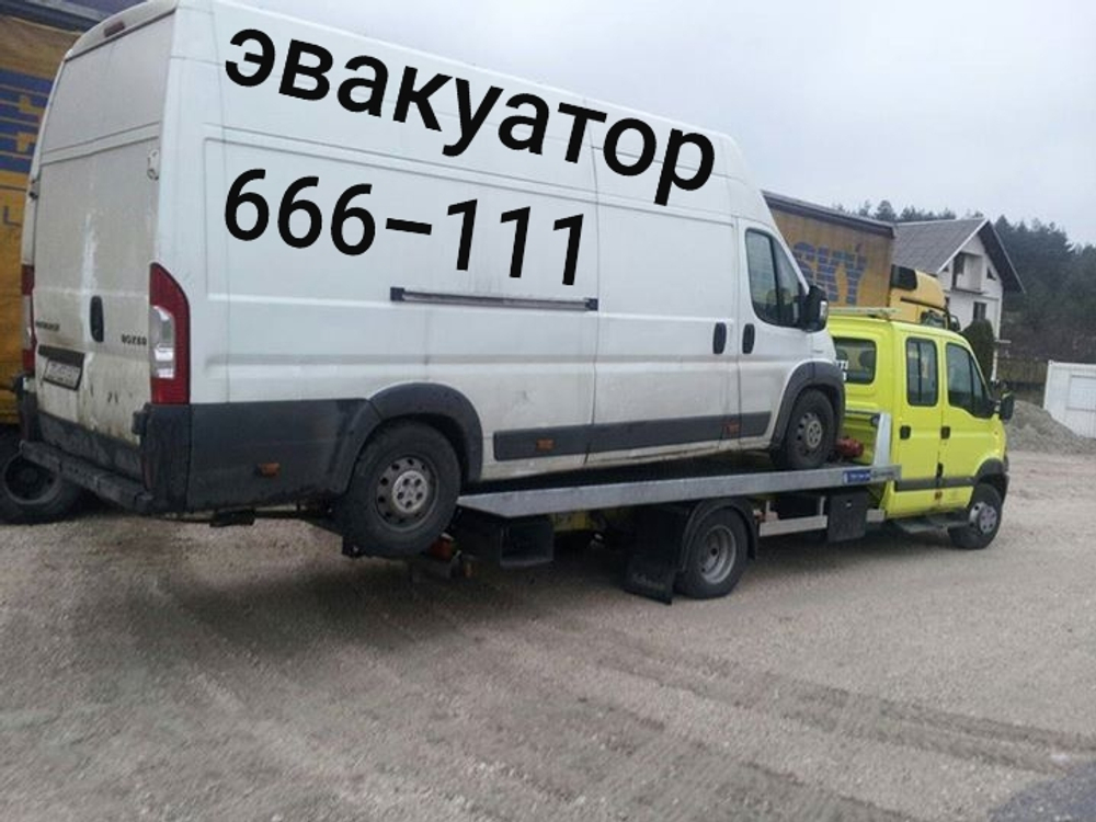 Эвакуация авто 666