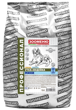 ЗООМЕНЮ МИНИ для собак мелких пород (Утка индейкой) 28/15