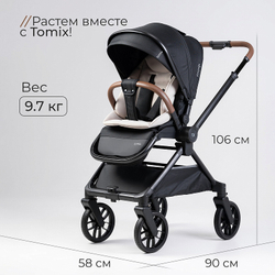 Детская коляска 3 в 1 Tomix Mirage Black