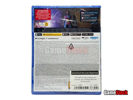 PS5 Split Fiction (Новинка!) (Новый, Английская версия, PPSA-26297)
