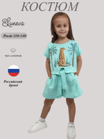 02-112-5 Комплект для девочки Luneva