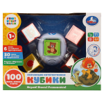 Кубики обучающие интерактивные, Дружинина, 100 песен, фраз, звуков в коробка (Умка)