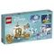 Lego konstruktor Disney Cinderella#s Royal Carriage