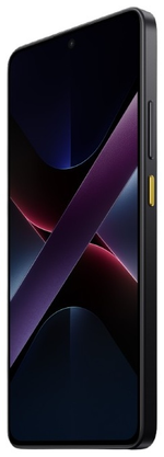 Смартфон Poco X7 Pro 8 ГБ/256 ГБ желтый