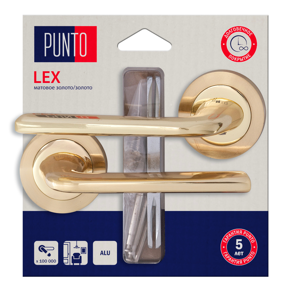 Ручка раздельная LM/A R.TLK52.LEX/HD SG/GP-4 мат.золото/золото