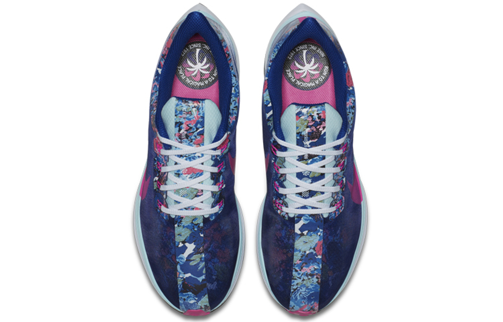 Nike Air Zoom Pegasus 35 Turbo Hk Laser Fuchsia