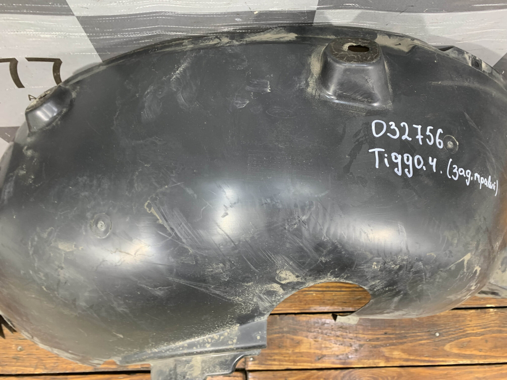 Подкрылок задний правый Chery Tiggo 4 18-нв Б/У Оригинал 602000267AA